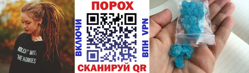 Amphetamine Premium это какой сайт Елец