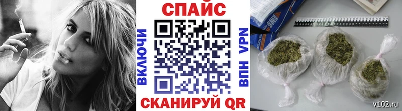 купить наркотик  darknet как зайти  Бутират бутик  Елец  omg ссылки 