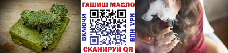 как найти наркотики  МЕГА сайт  Еда ТГК марихуана  Елец 