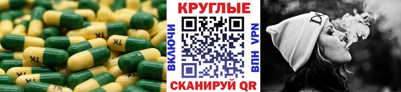 kraken зеркало  Елец  ЭКСТАЗИ 280 MDMA 