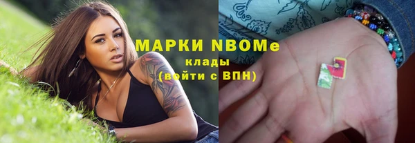 каннабис Алзамай