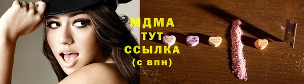 тгк Алексин