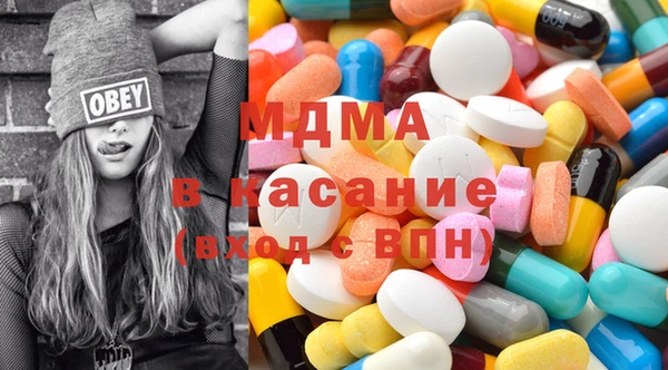 тгк Алексин