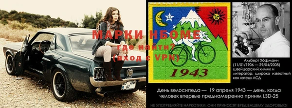 каннабис Алзамай