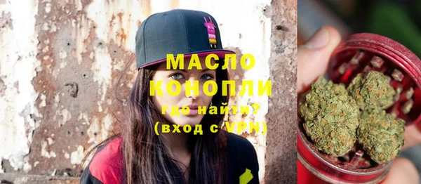 тгк Алексин