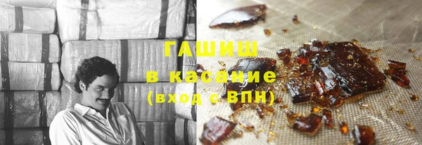 тгк Алексин