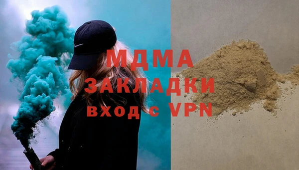 каннабис Алзамай