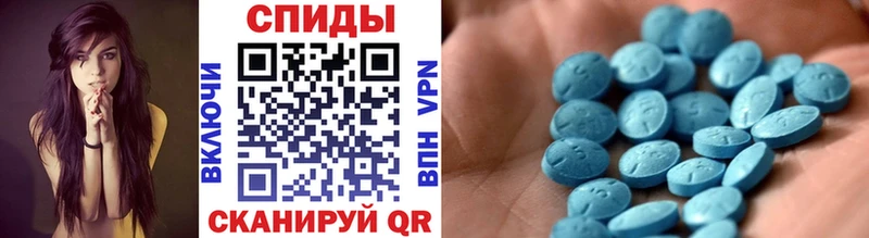 МЕТАМФЕТАМИН кристалл  цена наркотик  Елец 