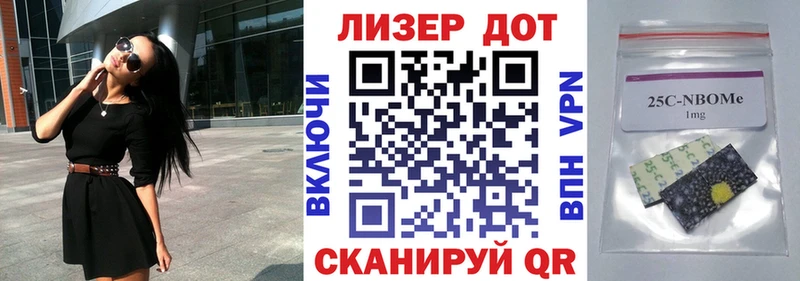blacksprut   Елец  Марки N-bome 1,8мг  darknet официальный сайт  наркошоп 