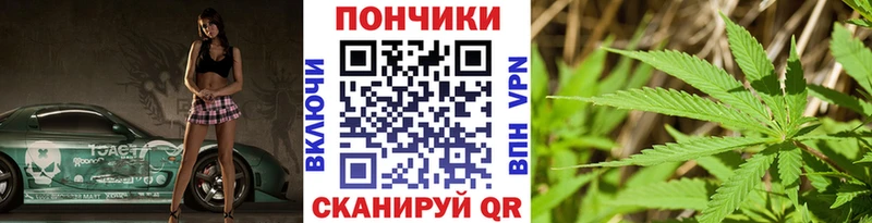 Бошки марихуана Bruce Banner  Елец 